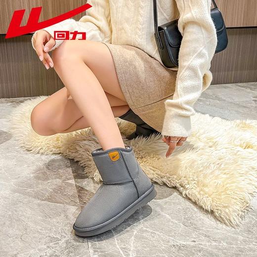 回力女鞋雪地靴2025冬季加绒加厚保暖短筒棉鞋厚底百搭面包鞋子女 商品图6