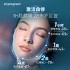 【院线同源】JC自由之丘修护霜敏肌修护肌肤补水保湿温和不刺激1.0版本 商品缩略图1