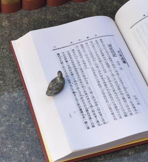 重磅！！《新民丛报》，精装，16开，全14册，梁启超主编，中华书局2008年一版一印，13380页，定价4800，售价：1680元 商品图13