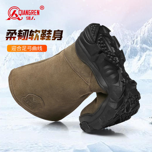 强人3515男靴冬季皮毛一体雪地靴东北大棉靴蒙古靴防寒羊毛靴 商品图13