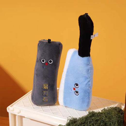 打闹系列菜刀组合可爱毛绒匙扣-纪念日百货门店同款167449571 商品图0
