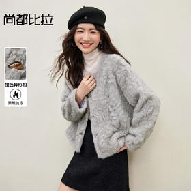 【内购】【聚暖抗冻】时尚洋气奢感圆领撞色异形扣宽松显瘦厚皮毛绒外套-Q54PD4427