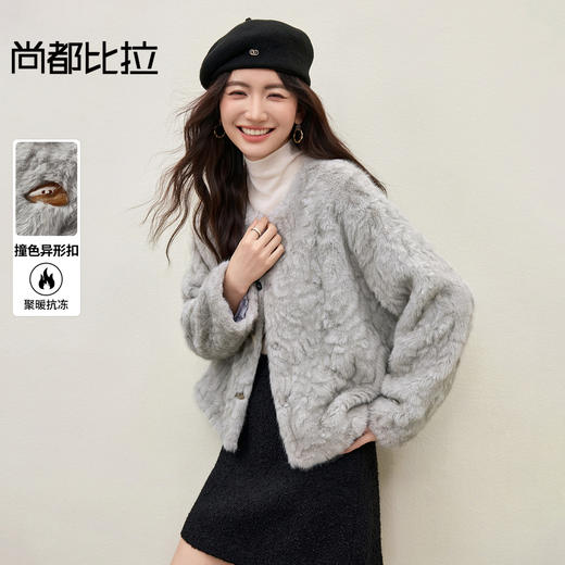 【内购】【聚暖抗冻】时尚洋气奢感圆领撞色异形扣宽松显瘦厚皮毛绒外套-Q54PD4427 商品图0