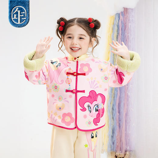 小马宝莉联名年衣童装唐装冬季新款女童卡通小马宝莉撞色满印唐装 商品图1