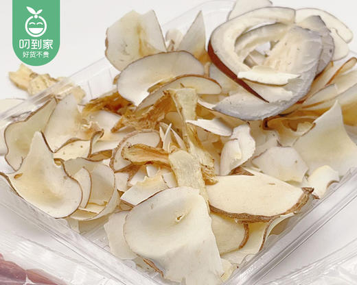 广式汤包·椰子鸡汤包/1包（110g）	生产日期：10月20日 商品图2