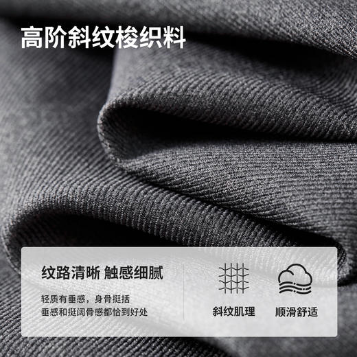 【内购】都市气质通勤百搭宽松立体感腰间压折叠高腰垂感通勤阔腿裤-143K57149 商品图3