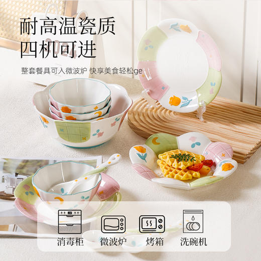釉下彩陶瓷餐具（花颜悦色） 商品图2