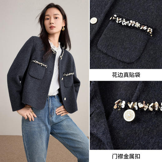 【内购】【轻奢小香风】65支绵羊毛重工花边钉珠小香风利落短款毛呢外套-W54OE2038 商品图3