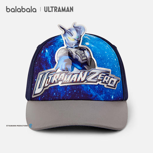 【奥特曼IP商场同款】巴拉巴拉儿童棒球帽小男孩帽子舒适时尚炫酷 商品图1