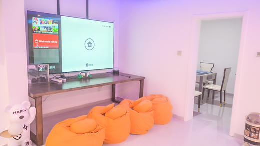 北京慢姑娘柠檬club轰趴馆 商品图3