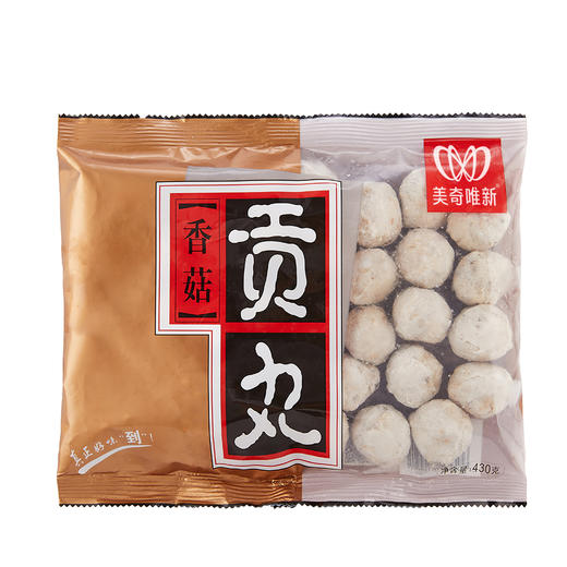 【冻品】美奇唯新 430g香菇贡丸 商品图0