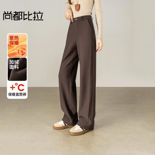 【内购】【五好聚暖裤】通勤分割线遮肉显瘦内里奥粒绒保暖微弹针织长裤-154KA2801 商品图0