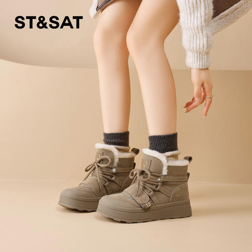 星期六户外防滑保暖厚绒雪地靴SSD411AT7A 商品图4