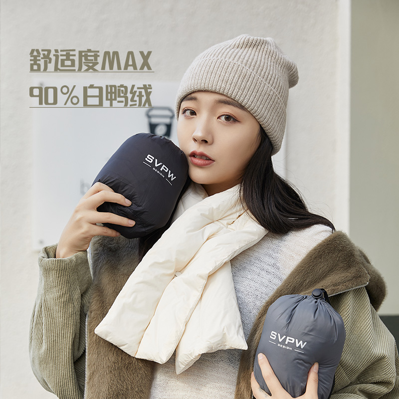 【多妈团购 svpw羽绒围脖】107cm 长，100%棉纶，90%白鸭绒，甄选面料，柔软百搭，超暖和，黑色、白色、灰色可选，充绒饱满，不飞毛-圣皇