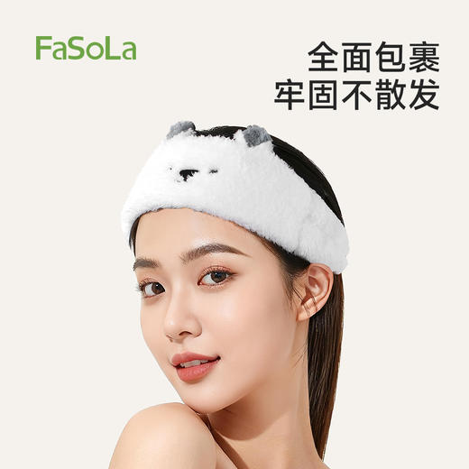 FaSoLa可爱卡通毛绒发带女秋冬洗脸防水防滑头巾捆头发饰品萌趣束发带 商品图5