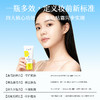 【妆前打底】美白防晒妆前霜SPF50+PA+++30g  /  焕亮保湿妆前霜30g 商品缩略图3