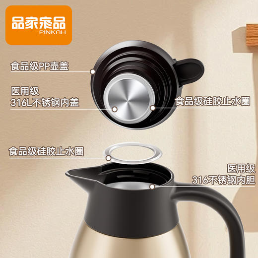 3106、3107、3108#盖 商品图1