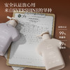 【云优选】晴天大白 EVERSHINE 内衣洗衣液  hpv版组合（拆封后不支持7天无理由退货，介意慎拍） 商品缩略图3