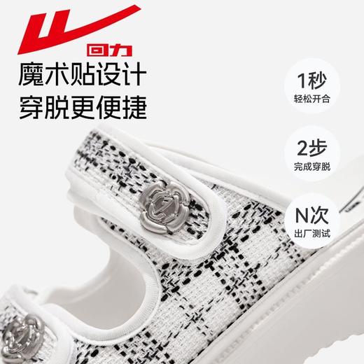 回力拖鞋女夏季小香风网红外穿时尚休闲厚底一字外出凉拖鞋子女款 商品图1