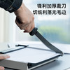 【JL】得力8014切纸机12*10   把 商品缩略图3
