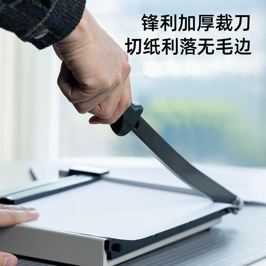 【JL】得力8014切纸机12*10   把 商品图3