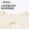 都市丽人女士睡衣纯棉家居服长袖长裤棉质套装LHC2A7 商品缩略图4