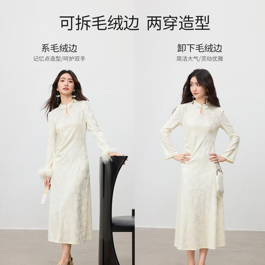 【内购】【两穿造型】优雅国风立领盘扣喇叭袖收褶显瘦提花针织连衣裙-154LV4061 商品图1