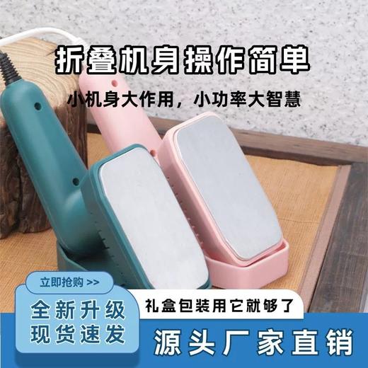 迷你手持烫膜机【绿色.智能恒温】98元1台.有教学视频 •包邮 商品图10