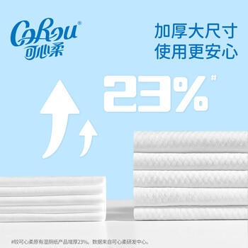 可心柔（COROU）湿厕纸 80抽*4包 桃叶精华 无刺激 易冲散 可搭配卷纸卫生纸使用 /家庭清洁/纸品 /清洁纸品 /湿厕纸 商品图4