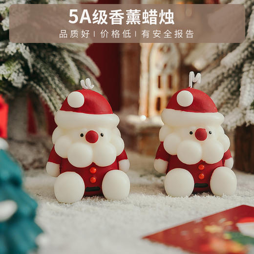 【5A级香薰蜡烛❗️氛围必备】圣诞老人香薰蜡烛手工氛围感香氛伴手礼candle仿真造型圣诞节蜡烛 商品图1