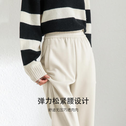 【内购】尚都比拉休闲松紧腰加绒舒适保暖萝卜裤上宽下窄轻运动哈伦小脚裤-144K57346 商品图2