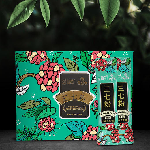 爆款新中式健康滋补 滋仙草出口级别高品质有机三七生粉 2g*14袋/盒 商品图2