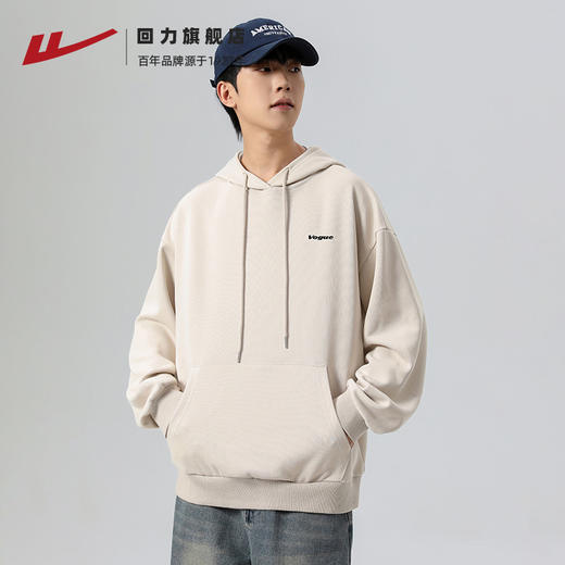 回力连帽卫衣男春秋款2025款美式重磅潮牌青少年宽松舒适长袖外套 商品图3
