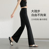 【内购】飒美利落气质通勤OL显瘦时髦复古高腰显瘦微嗽长裤-153KE4654X 商品缩略图3