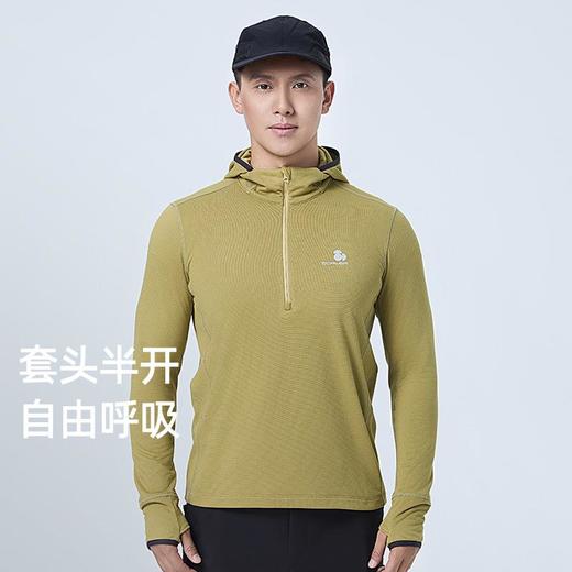 +【乐粉专属】SCALER思凯乐户外抓绒衣男女套头半开纯色连帽保暖柔软舒适秋冬 商品图0