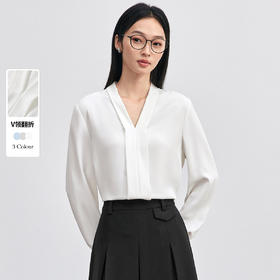 【内购】【三色可选】轻职场通勤V领翻折设计显瘦轻盈垂坠麻感雪纺衬衫-153CB8811X
