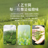 【赠焖杯】华祥苑-福鼎白茶寿眉小方片105g*2盒 商品缩略图3