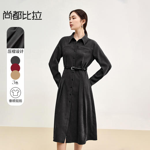 【内购】优雅通勤收腰放摆垂感衬衫裙显瘦压褶配腰带弹力长袖轻磨毛连衣裙-153LA3593X 商品图0