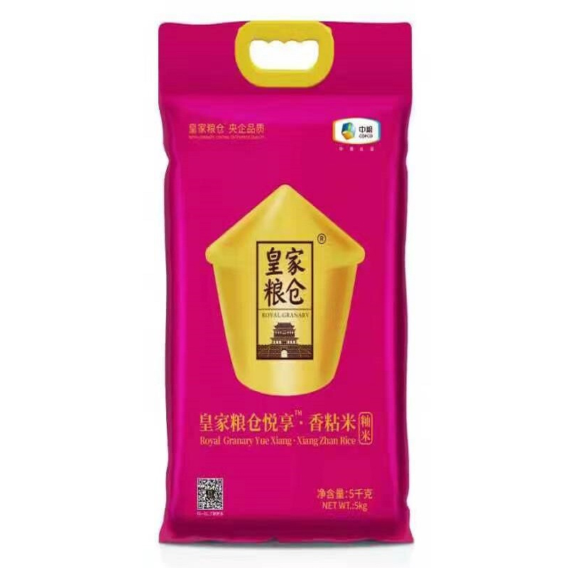【中粮皇家粮仓悦享香粘米5KG】色泽白润 香糯弹滑