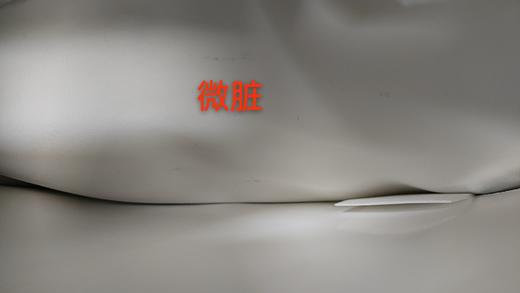 196021264559 kate spade 女士包包GRAMERCY时尚大号手提包菜篮子包【约30cm高x32cm宽x24cm深】 商品图4