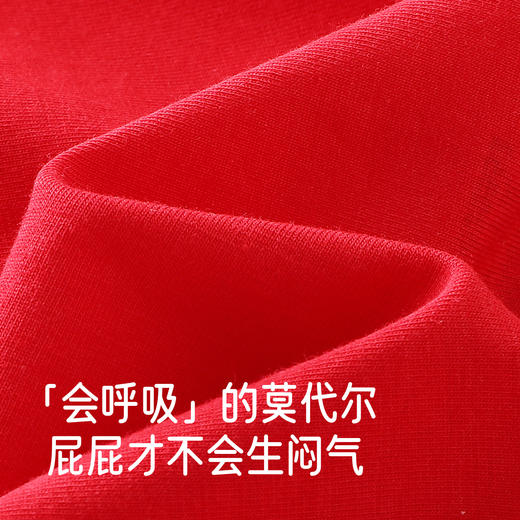 英氏平角裤中大童青少年四角裤男童抗菌内裤女童四季舒适亲肤新款 商品图2