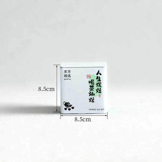 85方矮罐  4.5元一个/一件125个 商品图2