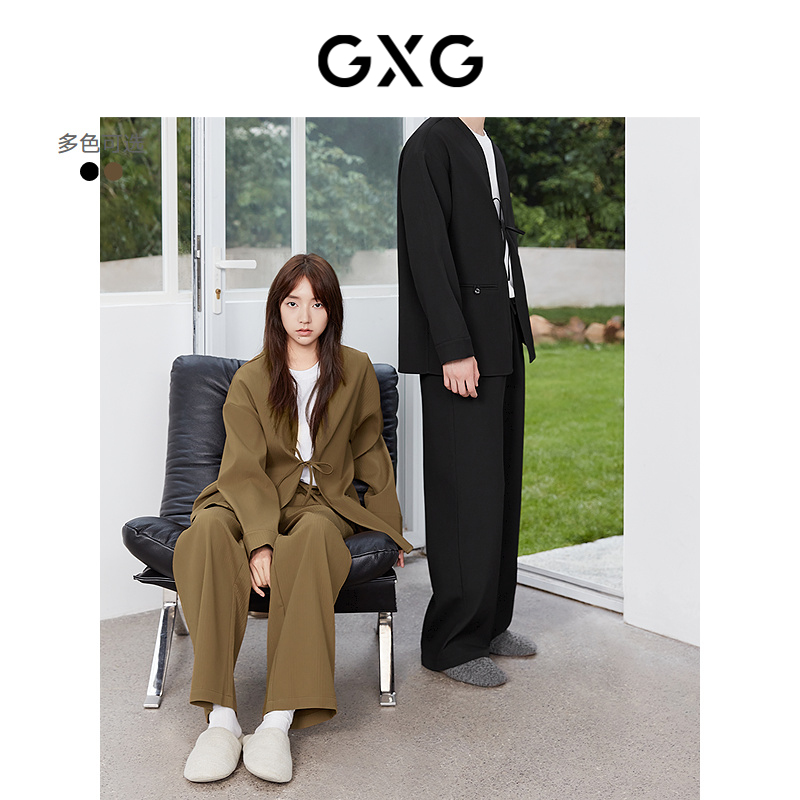 GXG男士家居服 肌理感褶皱纹理长袖睡衣男休闲系带式开衫睡衣套装