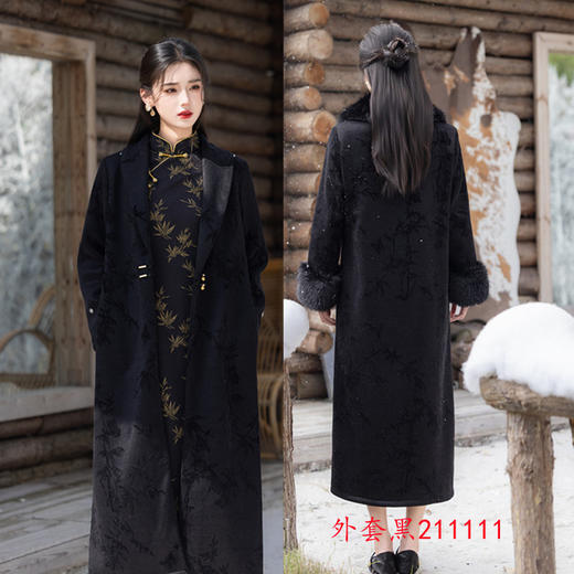 现代时尚改良新中式，气质毛领旗袍外套GX-211111 商品图1