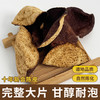 坤宁和堂10年新会陈皮100g/罐正品送礼自用送长辈领导节日 商品缩略图2