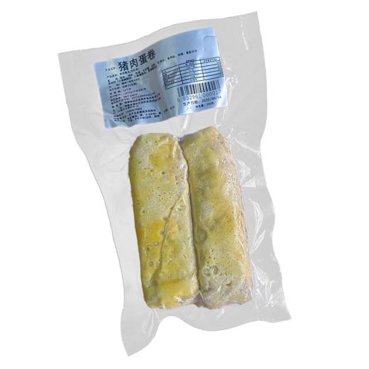 山洋猪肉蛋卷250g【GA】 商品图0