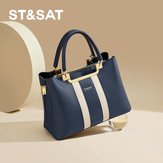 星期六轻熟风拼色金属扣手提包SSD521A05M 商品图9