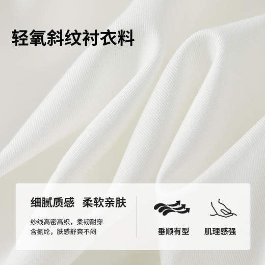 【内购】【轻氧衫】都市通勤上班翻领暗门襟清爽无袖衬衫-153CA3271X 商品图4