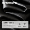 【内购】舒适休闲翻领对称真口袋单排扣宽松短款PU皮衣外套-153GD3913X 商品缩略图4