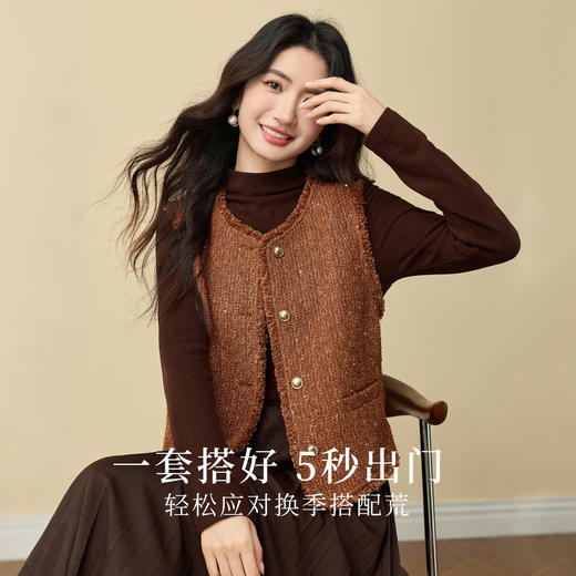 【11/19新品】熙世界轻奢千金小香风套装裙女秋冬新款绵羊毛呢马甲连衣裙两件套 商品图2